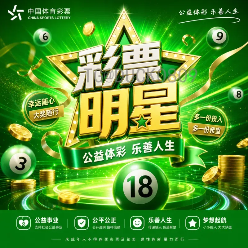 本届世界杯淘汰赛资讯：强强对话与黑马传奇