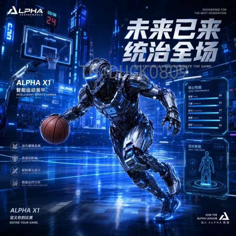 2026世界杯预选赛今日赛事积分榜：各队激烈争夺出线名额